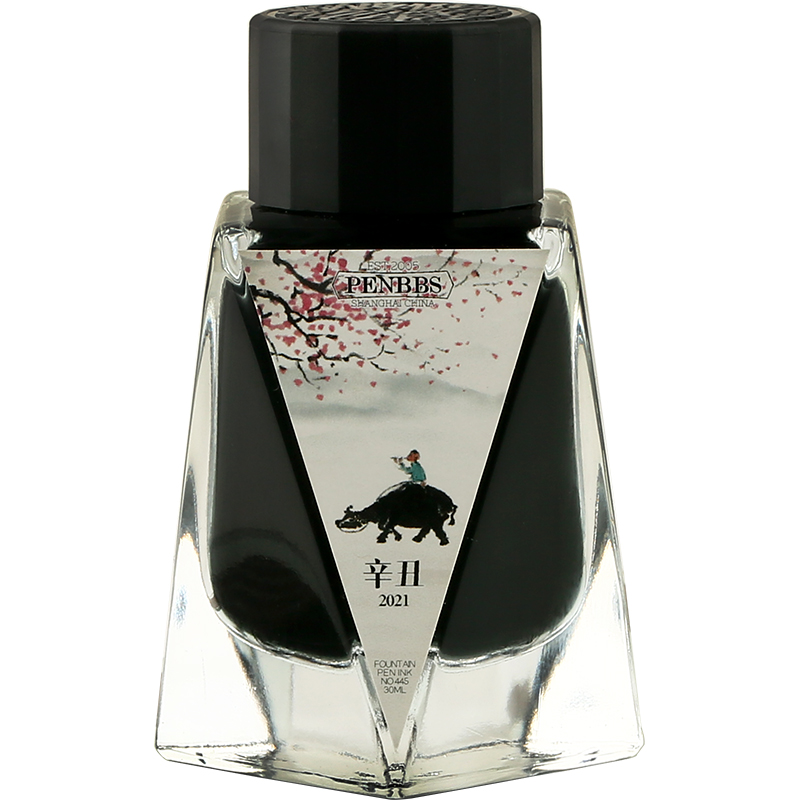 Fountain Pen Bottled Ink - Penbbs Saison 31th, 30ml/flasche Chinesischen Stil