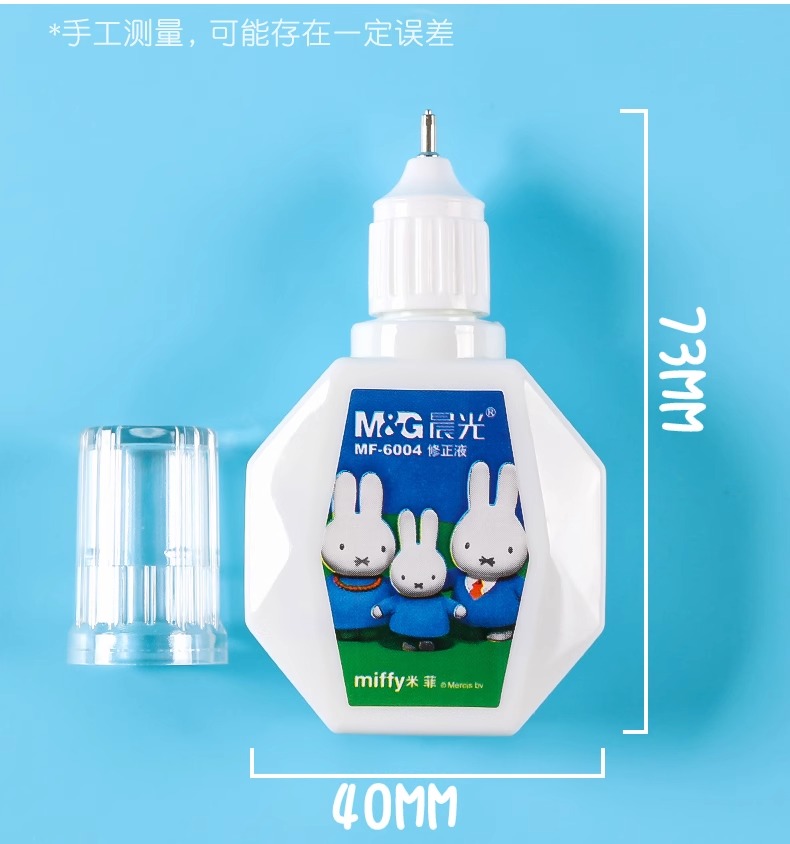 M&G 18 ml Korrekturflüssigkeit – Correction Pen Fine Bewertung und Preis